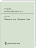 Cover: Markenrecht in der Volksrepublik China - Carl Heymanns Verlag