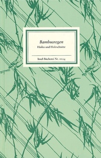 Abbildung von: Bambusregen - Insel