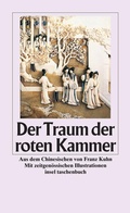 Cover: Der Traum der roten Kammer - Insel