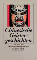 Cover: Chinesische Geistergeschichten - Insel