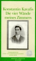 Cover: Die vier W&auml;nde meines Zimmers - Hanser