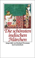 Cover: Die sch&ouml;nsten indischen M&auml;rchen - Insel