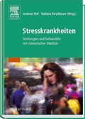 Cover: Stresskrankheiten - Urban & Fischer