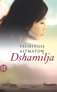 Abbildung von: Dshamilja - Insel