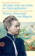 Cover: Ich habe mich vor nichts im Leben gef&uuml;rchtet - Insel