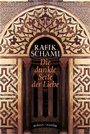 Cover: Die dunkle Seite der Liebe - Hanser