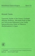 Cover: Taxonomic Studies of the Genera Cyclotella (K&uuml;tzing) Brebisson, Discostella Houk et Klee and Puncticulata Hakansson in the Family Sephanodiscaceae Glezer et Makarova (Bacillariophyta) in Japan - Borntraeger