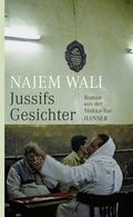 Cover: Jussifs Gesichter - Hanser