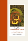 Cover: Konzentrische Kreise - Hanser