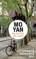 Cover: Wie das Blatt sich wendet - Hanser