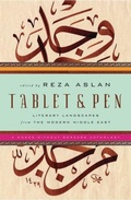 Cover: Tablet & Pen - WW Norton & Co