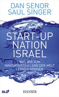 Cover: Start-up Nation Israel - Hanser
