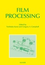 Cover: Film Processing - Hanser