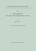 Cover: Das Amduat - Harrassowitz Verlag