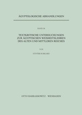 Cover: Textkritische Untersuchungen zu &auml;gyptischen Weisheitslehren des Alten und Mittleren Reiches - Harrassowitz Verlag