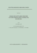 Cover: S&auml;rge des Mittleren Reiches aus der ehemaligen Sammlung Khashaba - Harrassowitz Verlag