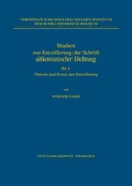 Cover: Studien zur Entzifferung der Schrift altkoreanischer Dichtung - Harrassowitz Verlag