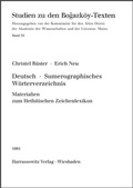 Cover: Deutsch-Sumerographisches W&ouml;rterverzeichnis - Harrassowitz Verlag