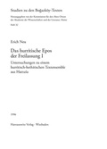 Cover: Das hurritische Epos der Freilassung I - Harrassowitz Verlag