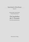 Cover: Die Inschriften der 3. Dynastie - Harrassowitz Verlag