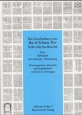 Cover: Die Geschichte vom Ba'al Schem Tov Schivche ha-Bescht - Harrassowitz Verlag
