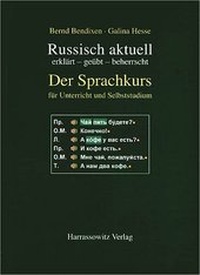 Abbildung von: Russisch aktuell / Der Sprachkurs. Für Unterricht und Studium - Harrassowitz Verlag