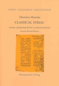 Cover: Classical Syriac - Harrassowitz Verlag