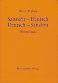 Cover: Sanskrit-Deutsch /Deutsch-Sanskrit - Harrassowitz Verlag