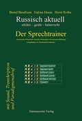 Cover: Russisch aktuell / Der Sprechtrainer. Alltagsdialoge mit Standardredewendungen (Buch & Download-Lizenzschl&uuml;ssel) - Harrassowitz Verlag
