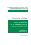 Cover: Volksaufst&auml;nde in Russland - Harrassowitz Verlag