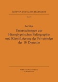 Cover: Untersuchungen zur Hieroglyphischen Pal&auml;ographie und Klassifizierung der Privatstelen der 19. Dynastie - Harrassowitz Verlag