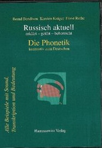 Abbildung von: Russisch aktuell / Die Phonetik (Download-Lizenzschlüssel) - Harrassowitz Verlag
