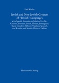 Cover: Jewish and Non-Jewish Creators of "Jewish" Languages - Harrassowitz Verlag