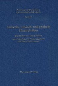 Abbildung von: Katalog der Handschriften der Zentralbibliothek Zürich / Arabische, türkische und persische Handschriften - Harrassowitz Verlag