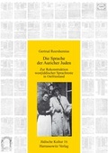 Cover: Die Sprache der Auricher Juden - Harrassowitz Verlag