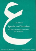 Cover: Sprache und Verstehen - Harrassowitz Verlag