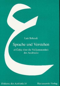 Enlarge image Cover: Sprache und Verstehen - Harrassowitz Verlag