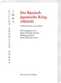 Cover: Der Russisch-Japanische Krieg 1904/05 - Harrassowitz Verlag