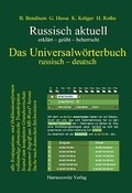 Cover: Russisch aktuell - erkl&auml;rt, ge&uuml;bt, beherrscht. Das russische Universalw&ouml;rterbuch auf DVD (Version 5.0) - Harrassowitz Verlag