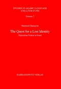 Cover: The Quest for a Lost Identity - Harrassowitz Verlag