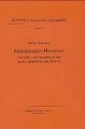 Cover: Pal&auml;stinisches Hieratisch - Harrassowitz Verlag
