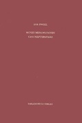 Cover: Gesch&auml;ftspapiere - Harrassowitz Verlag