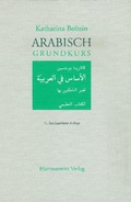 Cover: Arabisch Grundkurs - Harrassowitz Verlag