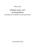 Cover: Arabisch "kayfa" "wie" als Konjunktion - Harrassowitz Verlag