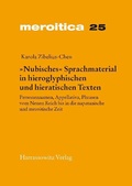 Cover: "Nubisches" Sprachmaterial in hieroglyphischen und hieratischen Texten - Harrassowitz Verlag