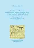 Cover: Studien zum Roman "Sanbao taijan Xiyang ji tongsu yanyi" - Harrassowitz Verlag