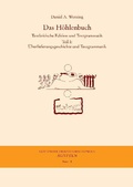 Cover: Das H&ouml;hlenbuch - Harrassowitz Verlag
