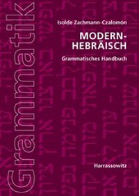 Abbildung von: Modern-Hebräisch Grammatisches Handbuch - Harrassowitz Verlag