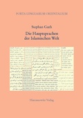 Cover: Die Hauptsprachen der Islamischen Welt - Harrassowitz Verlag