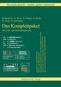 Cover: Russisch Aktuell - Erklart, Geubt, Beherrscht. Das Komplettpakt (Version 7.X) - Harrassowitz Verlag